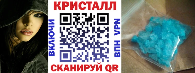 маркетплейс официальный сайт  Калтан  Амфетамин Розовый  OMG зеркало 