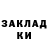 АМФЕТАМИН VHQ Tany Bogomolova