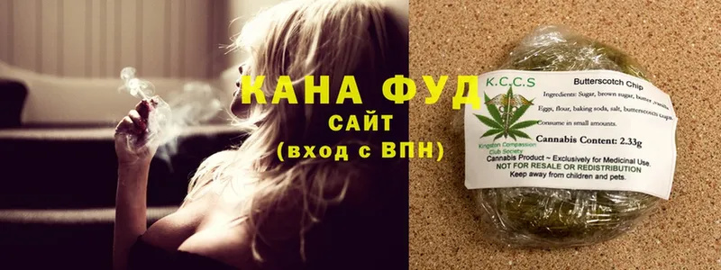 где купить наркоту  Калтан  Cannafood конопля 