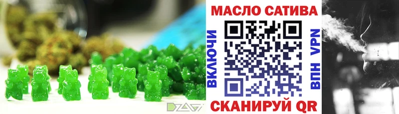 как найти   KRAKEN онион  Cannafood марихуана  Калтан 