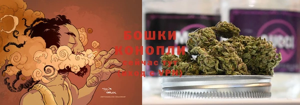 героин Навашино