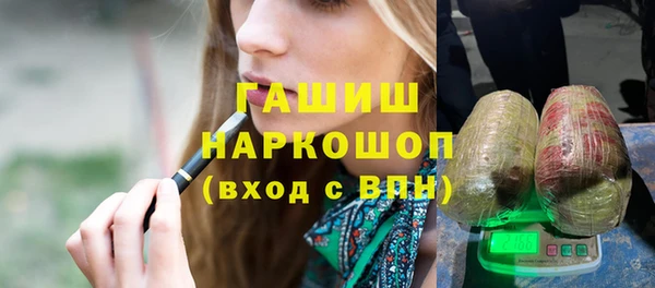 прущие крисы Михайлов