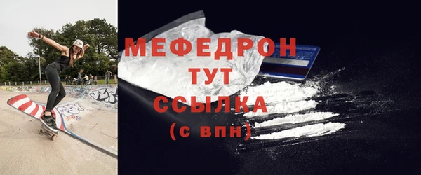 героин Навашино