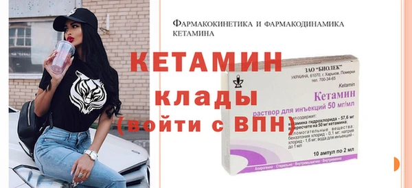 прущие крисы Михайлов