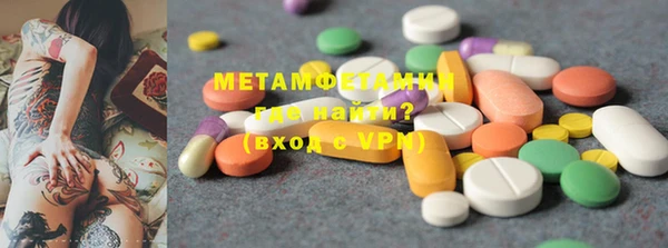 героин Навашино