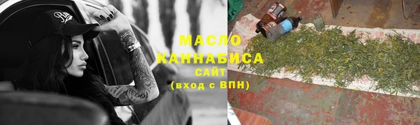прущие крисы Михайлов