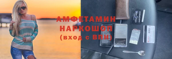 mdpv Михайловск