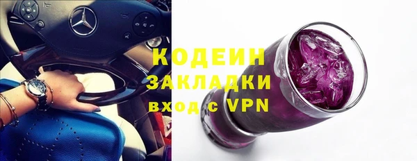 прущие крисы Михайлов