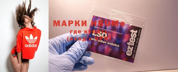 mdpv Михайловск