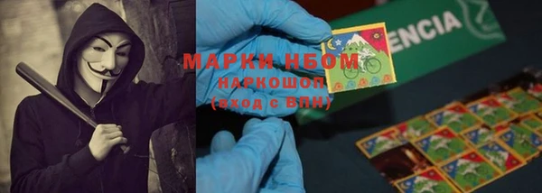 экстази Надым
