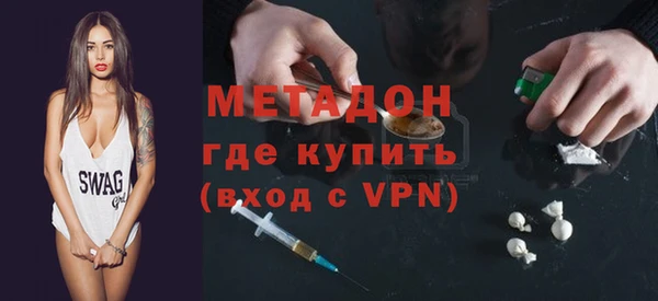 a pvp Наволоки