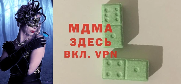 a pvp Наволоки