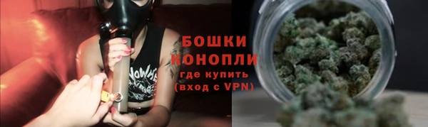 mdpv Михайловск