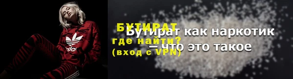 прущие крисы Михайлов