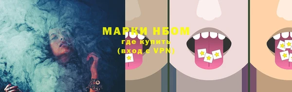 mdpv Михайловск