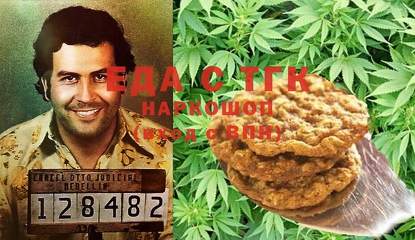 героин Навашино