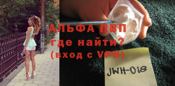 a pvp Наволоки