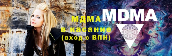 экстази Надым