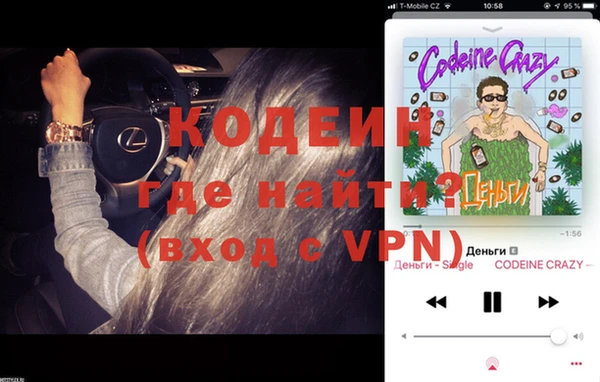 a pvp Наволоки