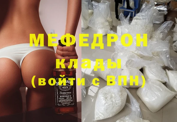 a pvp Наволоки