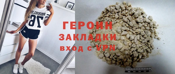 mdpv Михайловск