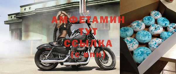героин Навашино