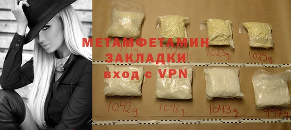 mdpv Михайловск